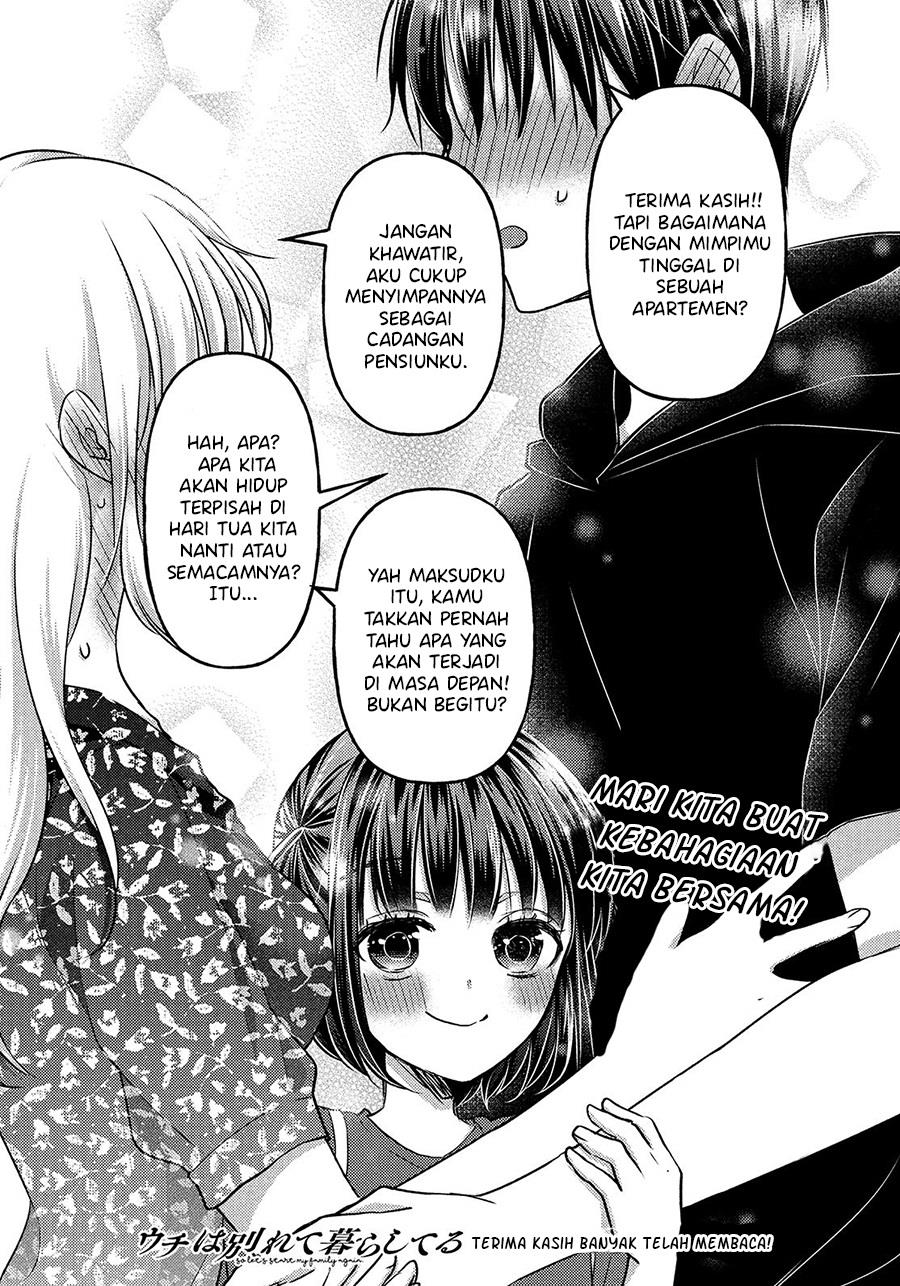 Uchi Wa Wakarete Kurashiteiru Chapter 14